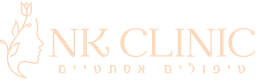 NK Clinic